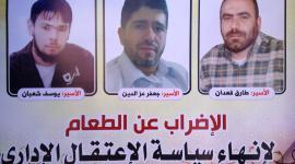 جعفر عزالدين