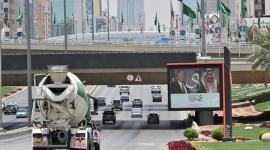 ترامب والرياض
