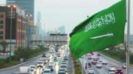المملكة العربية السعودية 