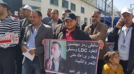 عقود المهندسين l d c