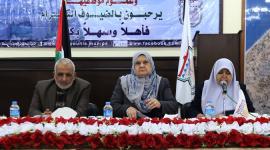 بلدية خان يونس