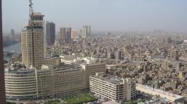 القاهرة