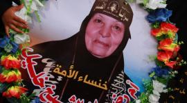 خنساء فلسطين