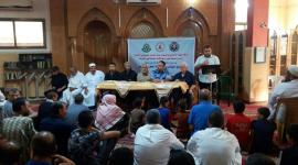 إصلاح الجهاد