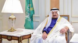 الامير عبد الرحمن بن ال سعود