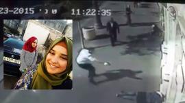 نورهان عواد