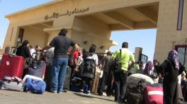 معبر رفح البري