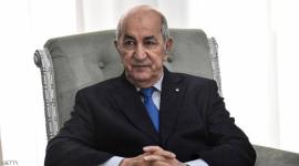 دخول الرئيس الجزائري عبد المجيد تبون الحجر الصحي طوعًا