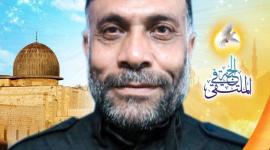 الشهيد رياض الغزة