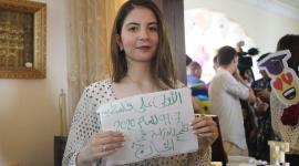 الاولى على الوطن-ابو حصيرة