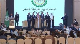 وزراء الإعلام العرب