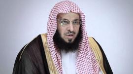 عائض القرني