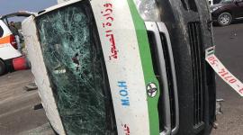 حادث