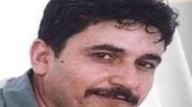 الاسير الريماوي