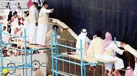 حجاج