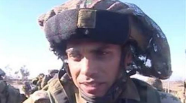 قائد في جفعاتي