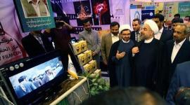 مشهد الايرانية