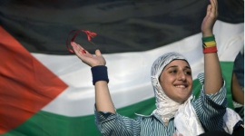 فلسطينية