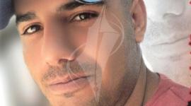 اسير