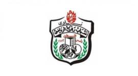 شباب رفح