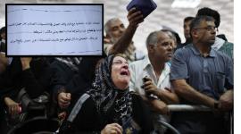 التنسيقات ارهقت المسافرين في غزة 