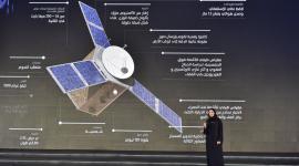 مسبار إماراتي 