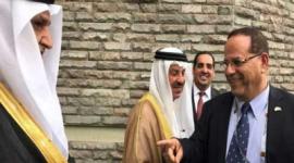 صورة خلال اللقاء