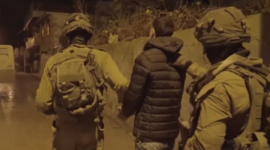 اعتقال فلسطيني