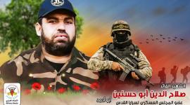 صلاح حسنين