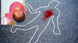 المجني عليه الصراف فضل أحمد الأسطل (50 عاماً)
