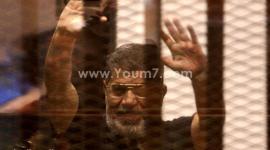 مرسي