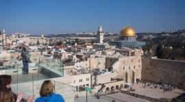 القدس