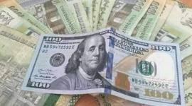 اسعار العملات