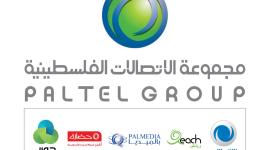 شعارات لمجموعة الاتصالات