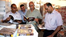 كتب
