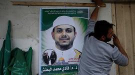 فادي البطش