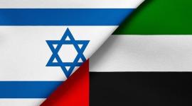 الامارات- اسرائيل