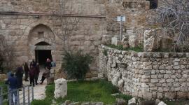 سبسطية