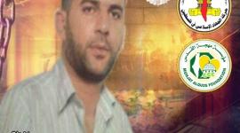 محمد عامودي