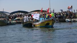 انطلاق سفينة الحرية 2  (10).JPG