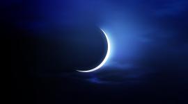 هلال عيد الأضحى