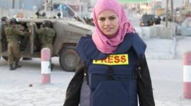  فلسطينيات