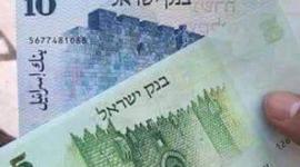 عملات جديدة
