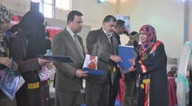 الفعالية