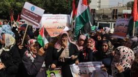 يوم المرأة