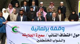 الزهار