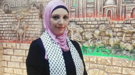 رنا زيارة