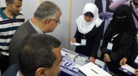 المؤتمر الفلسطينيالدولي لتكنولوجيا المعلومات والاتصالات لعام 2017