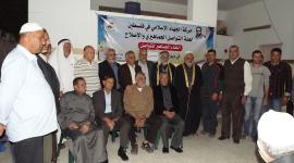 التواصل