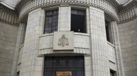 محكمة النقض المصرية